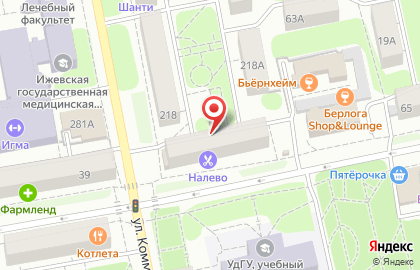 Pegas touristik на Красногеройской улице на карте
