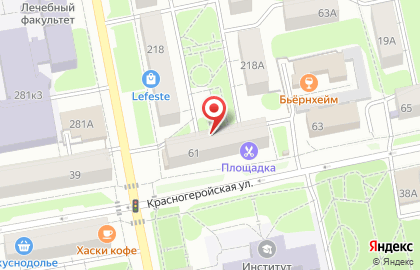 Михайлов А.А. и партнёры на карте
