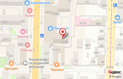 Студия татуировки на проспекте Ленина на карте