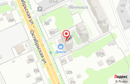 Юридическая компания Агатстройреконструкция на карте