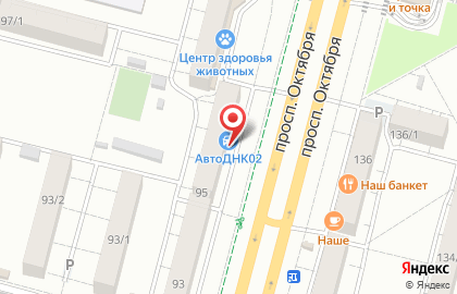 Магазин слуховых аппаратов Академия слуха в Орджоникидзевском районе на карте