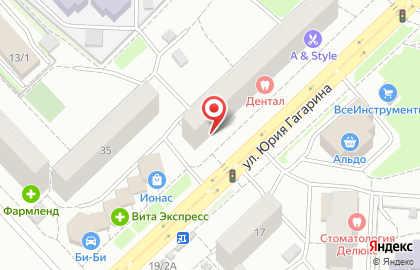 Текстильная лавка на улице Юрия Гагарина на карте