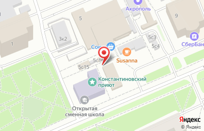 Магазин бытовой химии и косметики в Архангельске на карте