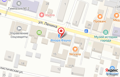 Садовый центр Флора и Фауна на карте