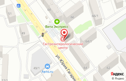 Центр подготовки к ЕГЭ и ОГЭ IQ на улице Юрия Гагарина на карте