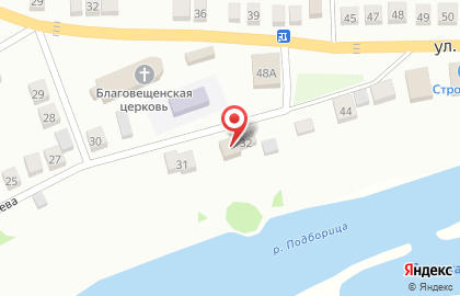 Магазин Строймаркет на улице Куйбышева на карте