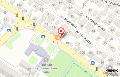 Кафе-кондитерская Орота на карте