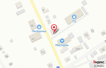 Магазин разливных напитков Загляни на минутку на Ипподромской улице на карте
