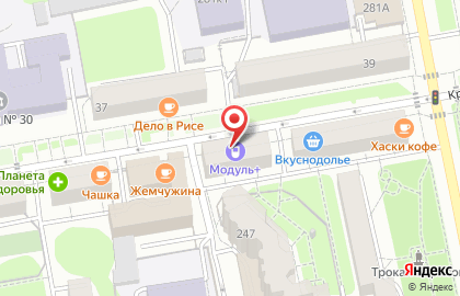 Цветочный салон Магия Цветов на Красногеройской улице на карте