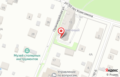 Риэлторско-юридическое агентство Иммобилиаре на карте