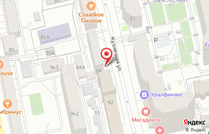 Магазин Сверло на карте