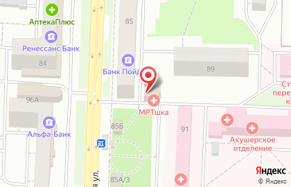 Лизинговая компания БашАвтоЛизинг на Коммунистической улице на карте