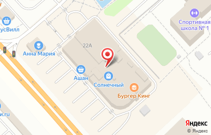 Спортивный магазин Спортмастер в ТЦ Солнечный в Солнечногорске на карте