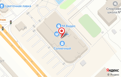 Магазин товаров для праздника в Москве на карте