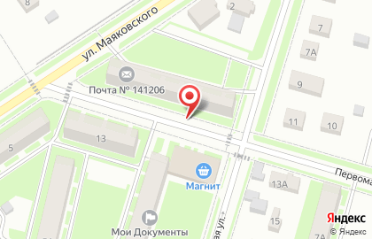 ГеоТрансСтрой на карте
