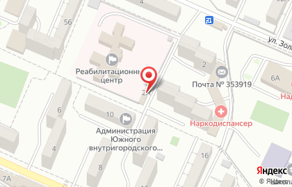 Парикмахерская Ирис в Новороссийске на карте