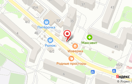 Аптека Перспектива в Советском районе на карте