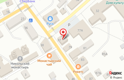 Магазин Костромские продукты в Иваново на карте