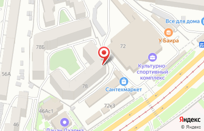 Магазин Свежий розлив в Октябрьском районе на карте