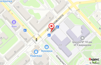 Городская касса на Краснозаводской улице на карте