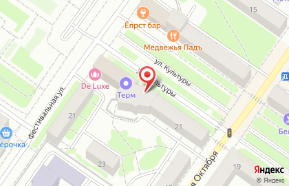Банкомат Уральский банк Сбербанка России в Орджоникидзевском районе на карте
