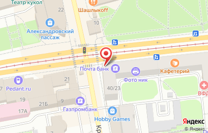 Обручальные кольца на карте