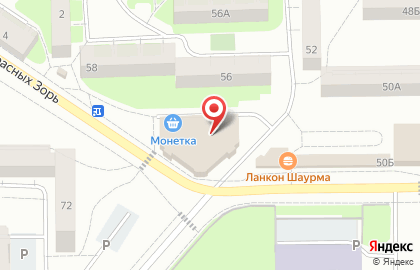 Продовольственный магазин Любимый на улице Металлургов на карте
