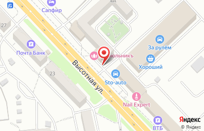 Кабель Плюс Системы в Красноярске на карте