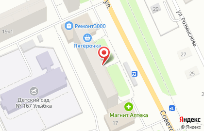 Faberlic на Советской улице на карте