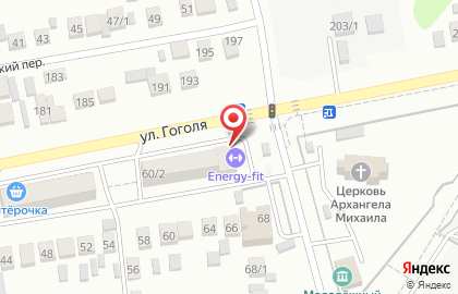 Фитнес-центр Energy-fit на улице Гоголя в Михайловске на карте