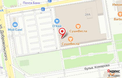 Экспресс-мастерская Мастер Минутка на бульваре Комарова на карте