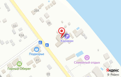 Турбаза Караван на карте
