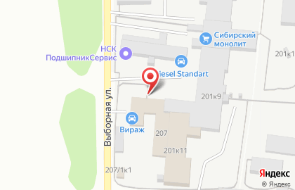 Компания по приему макулатуры и утилизации архивов СибКартон в Октябрьском районе на карте