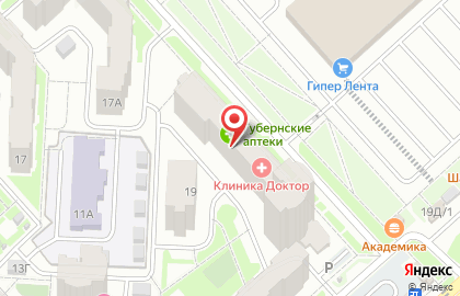 Детский ясли-сад Три кота на карте