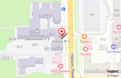 Национальный исследовательский Томский государственный университет на проспекте Ленина на карте