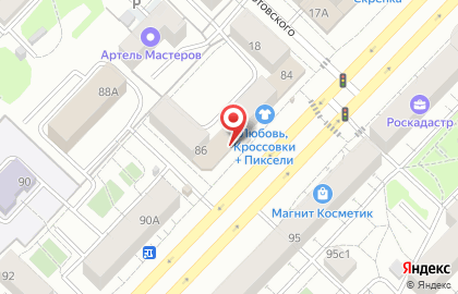 Салон по продаже и ремонту швейного оборудования Надэль на улице Мельникайте на карте