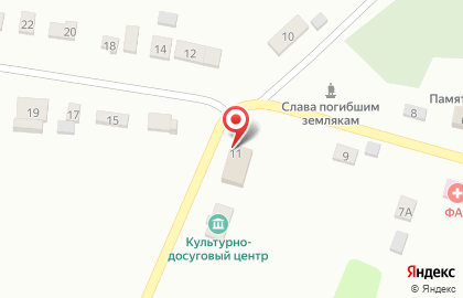 Магазин ТПС на Ленинской улице на карте