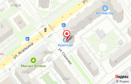 Магазин разливных напитков Пенная компания на карте