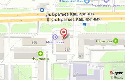 Торговая фирма Профкосметик-Челябинск на улице Братьев Кашириных на карте