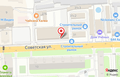 Магазин строительных и отделочных материалов, ИП Константинова М.И. на Советской улице на карте