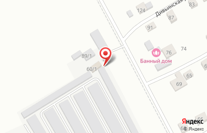 Центр кузовного ремонта Shanhay59.ru на карте