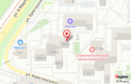 Компания по проектированию архитектурно-строительных и инженерных коммуникаций ПРОЕКТ ТS на карте