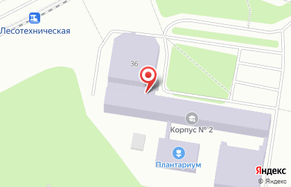 Дворец культуры и спорта Уральского Государственного Лесотехнического Университета на карте