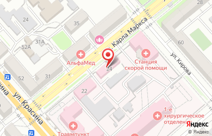 Центр молекулярно-генетических экспертиз, ООО на карте