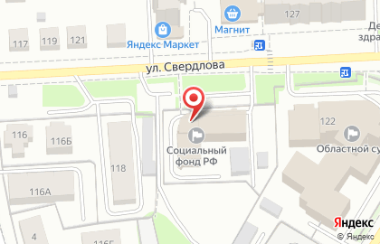Управление Пенсионного фонда в г. Костроме Костромской области на карте