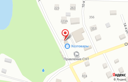 Магазин бытовой химии и товаров для дома на карте