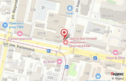 Освальд на карте