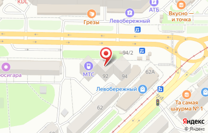 Аптека 42+ в Новокузнецке на карте