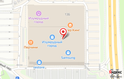 Кофейня Coffee Like на Комсомольском проспекте на карте