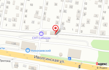 Магазин Скоро ужин в Советском районе на карте